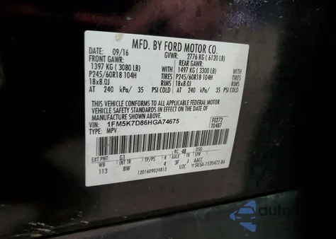 2017 Ford Explorer Xlt from USA, damaged, VIN 1FM5K7D86HGA74675